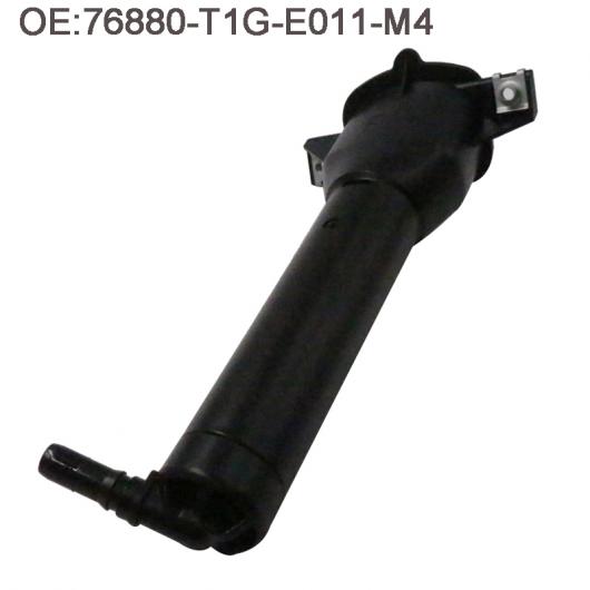 إåɥ饤ȥΥۥ CRV4 CRE-V 12-16 76880-T1G-E011-M4 76880T1GE011M4 AL-CC-1702 AL