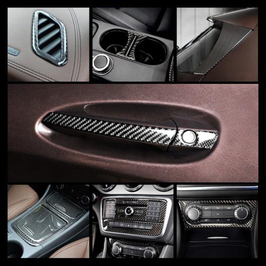 ܥեС 󥿡󥽡 CD ե졼 륻ǥ٥ CLA C117 GLA X156 W176 2013-18  åץѥ󥳡 ٤2Хꥨ Storage box PanelStorage box Frame AL-DD-7130 AL