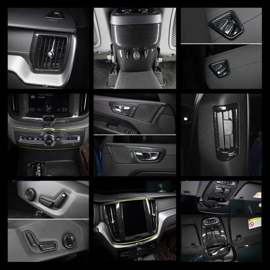 ܥĴ 쥹ȥܥå ɻ ܥ XC60 2018 ABS ե ե졼 ٤2Хꥨ Seat adjustment FramReading Lamp Frame AL-DD-7148 AL