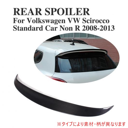 ѳѡ ꥢ 롼 å ɥ  ݥ顼 ƥå Ŭ: ե륯 VW å  Хѡ  R 2008-2013 FRP AL-DD-7842 AL