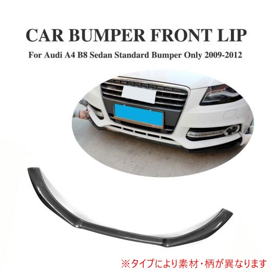 ѳѡ ե Хѡ å ݥ顼 ץ Ŭ: ǥ A4 B8 -S饤 Хѡ 2009-2012 ܥեС AL-DD-7946 AL