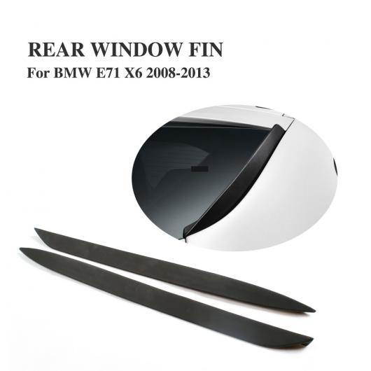 ѳѡ ꥢ ɥ ե  եS  եȥ饹 ݥ顼 Ŭ: BMW E71 X6 X6M 2008-2013 PU ֥å ץ饤ޡ 1ڥ AL-DD-7984 AL