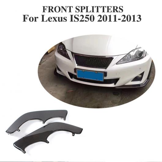 ѳѡ 2ĥå ܥեС ե å ץå եå ץ Ŭ: 쥯 IS250 2011-2013 AL-DD-8072 AL