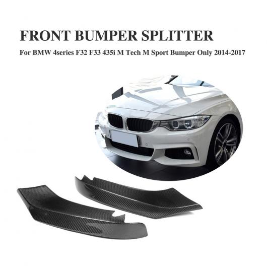ѳѡ ܥեС ե å ץå եå Ŭ: BMW 4 ꡼ F32 F33 435i Mݡ  С֥ 2ɥ 2014-2017 AL-DD-8113 AL