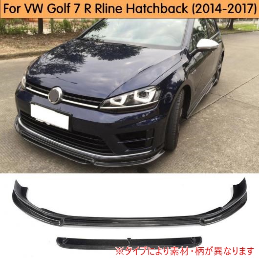 ѳѡ å Ŭ: 14-17 VW  7 VII MK7 MK VII R R饤 ϥåХå ǥ ե å ݥ顼 ץå ܥեС AL-DD-8172 AL