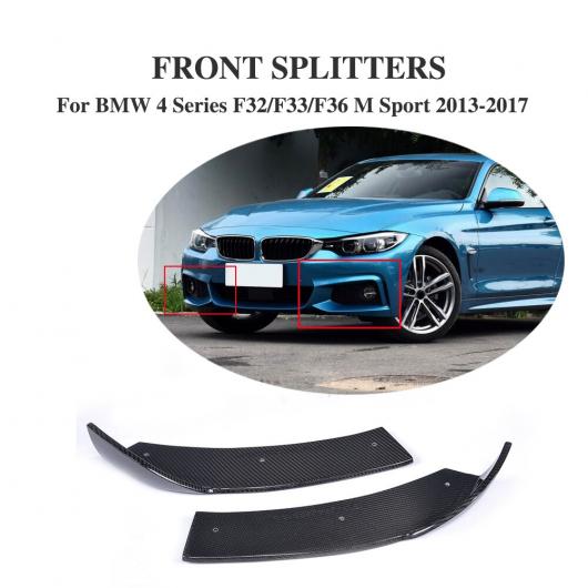 ѳѡ ܥեС ե Хѡ ץå ץ եå Ŭ: BMW 4 ꡼ F32 435i Mݡ  2ɥ 2013-2017 2ĥå AL-DD-8228 AL