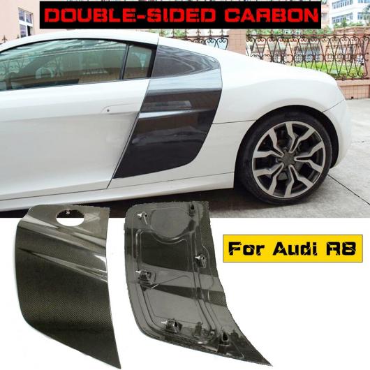  R8 V8 1ڥ ֥  ܥեС  ɥ  ѥͥ ֥쥤   ɥ֥쥤 Ŭ: ǥ R8 V8 V10 2 ɥ 2008-15 AL-DD-8869 AL