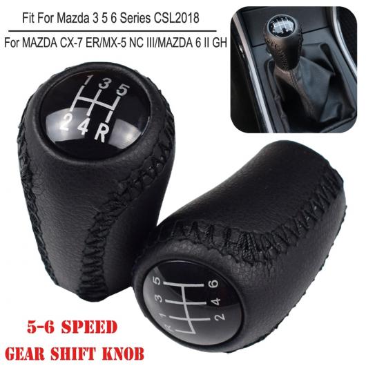   ե ƥå Υ 5®/6® Ŭ: ޥĥ CX-7 ER/MX-5 NC III/MAZDA6 II GH/MAZDA5 CR CW/MAZDA3 BK 3 5 6꡼ 5®6® AL-EE-3576 AL