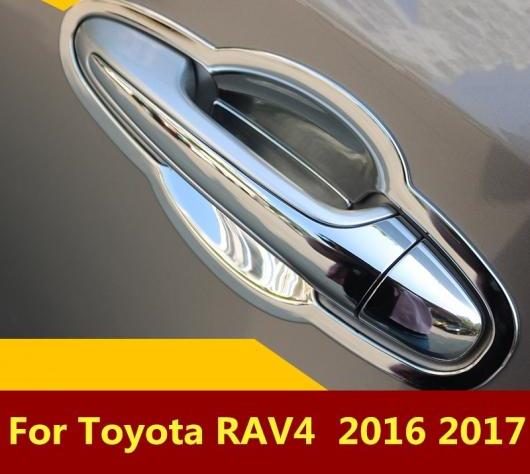 ѳѡ Ŭ: ȥ西 RAV4 RAV 4 2016 2017 ʡ ɥ ϥɥ С ܥ ե졼 ȥ ƥå ֥쥤 ϥɥ뤹٤ơϡ Хå ϥɥ AL-EE-6917 AL