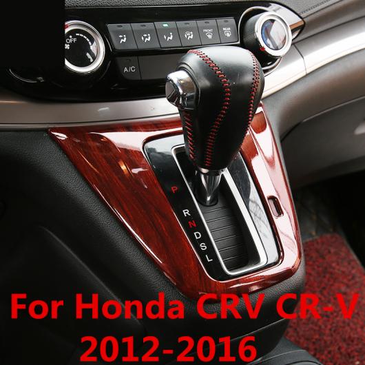 ѳѡ Ŭ: ۥ CRV CR-V 2012-2016 ABS  ܥեС ߥɥ CD 󥿡 ȥ ȥ饤  Ĵ֥å AL-EE-7108 AL