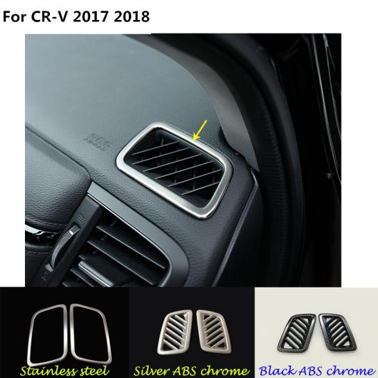 ѡ С ˥å ǥƥ ȥ ե  ǥ ᤭Ф 2ԡ Ŭ: ۥ CRV CR-V 2017 2018 ƥ쥹 롦ABS  AL-EE-7627 AL