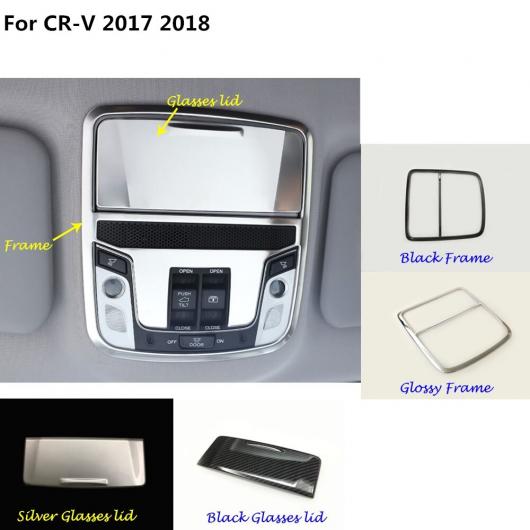 ѡ ʡ С ƥå ꡼ ե إå  ե졼 ȥ Ŭ: ۥ CRV CR-V 2017 2018 ۥ磻ȡ졼 AL-EE-7721 AL