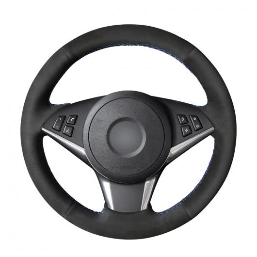 ѡ ˥ DiY ֥å  ƥ ۥ С Ŭ: BMW E60 530D 545i 550i E61 ġ 2005-2009 E63 E6 ֥å졼 AL-EE-8324 AL