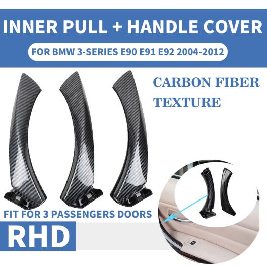  LHD RHD ϥɥ ܥեС ƥ ʡ ϥɥ ɥ ѥͥ ץ ȥ С Ŭ: BMW 3꡼ E90 E91 E92 ١ ե 졼 ꥢ  AL-EE-8713 AL