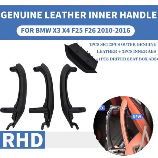  RHD 쥶 ե ꥢ / ƥꥢ ɥ ϥɥ ѥͥ ץ ȥ С Ŭ: BMW X3 X4 F25 F26 ١ ե ֥å ꥢ  AL-EE-8797 AL