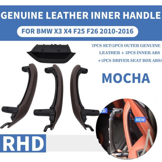  RHD 쥶 ե ꥢ / ƥꥢ ɥ ϥɥ ʡ ѥͥ ץ ȥ С Ŭ: BMW X3 X4 F25 F26 ١ ե ֥å ꥢ  AL-EE-8798 AL