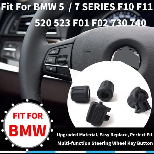  LHD RHD ޥե󥯥 ƥ ۥ   ܥ  ȥ Υ Ŭ: BMW 5/7꡼ F10 F11 520 523 525 F01 F02 730  ɡ  AL-EE-8828 AL