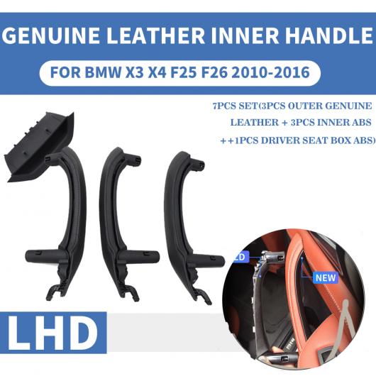  LHD RHD 쥶 ե ꥢ / ƥꥢ ɥ ϥɥ ʡ ѥͥ ץ ȥ С Ŭ: BMW X3 X4 F25 F26 쥶 åȡRHD 쥶 ֥å AL-EE-8853 AL