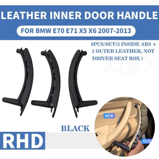  RHD 쥶 ե ꥢ/  ƥꥢ ɥ ϥɥ ʡ ѥͥ ץ ȥ С Ŭ: BMW E70 E71 X5 X6 ١  ꥢ֥å  ꥢ AL-EE-8866 AL
