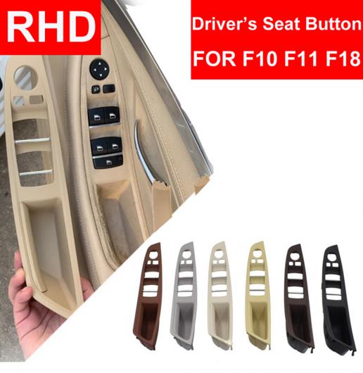 ѡ RHD  ϥɥ ɥ饤 Ŭ: BMW 5꡼ F10 F11 F18 ʡ ɥ ץ ϥɥ ƥꥢ ѥͥ ž ȥܥ å ȥ졼 ١꡼ AL-EE-8869 AL