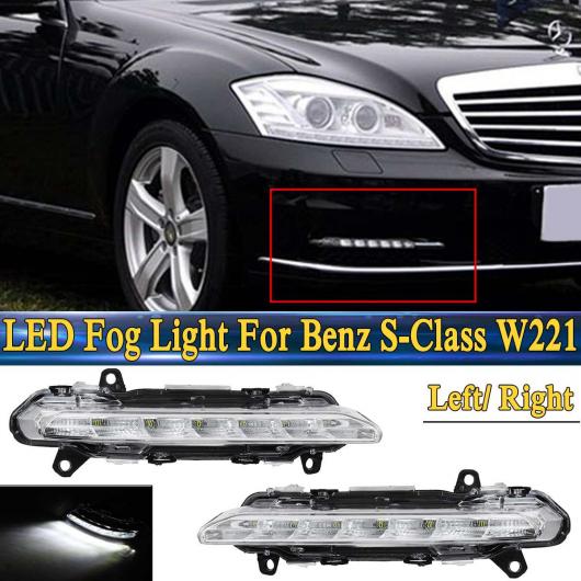  Ŭ: 륻ǥ٥/MERCEDES BENZ S饹 W221 C250 C300 C350 CL550 AMG CLS550 R350 LED DRL ǥ˥󥰥饤 ե  AL-HH-1589