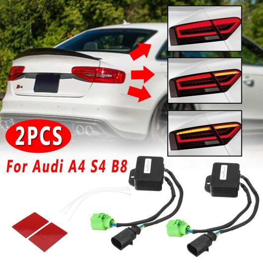  2ԡ ⥦  ʥߥå ơ饤 󥷥ʥ 󥸥 LED ⥸塼 ֥ 磻䡼 ϡͥ Ŭ: ǥ/AUDI A4 S4 B8 2012-2018  AL-HH-1687