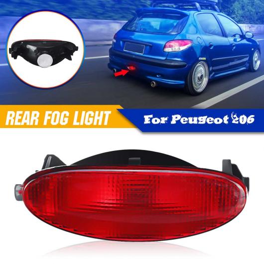  ꥢ ե饤  Х֤ʤ Ŭ: ץ硼/PEUGEOT 206 CC SW ϥåХå Хå 󥿡 6351K5 AL-HH-1874
