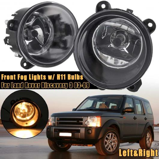  2ԡ ɥ饤ӥ ե饤  ֥ Ŭ: ɥС/LAND С/ROVER ǥХ꡼ 2003-2009 ɥС/LAND С/ROVER  С/ROVER 2006 2007 2008 2009 AL-HH-1961
