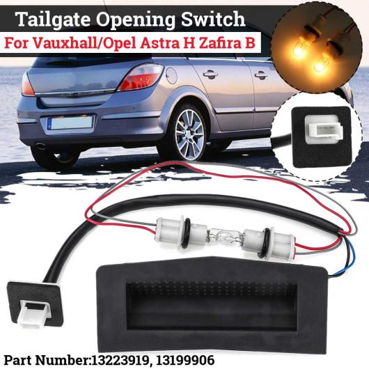 ѡ #13223919 13199906 ơ륲 ץ ȥ å Х Ŭ: ܥۡ/VAUXHALL/ڥ/OPEL/ȥ H/ե B/ȥХ 2004 2005-2010 AL-HH-2011