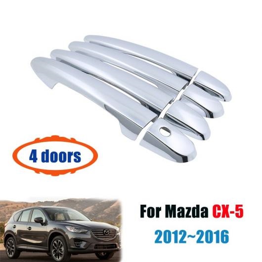  Ŭ: ޥĥ CX-5 CX5 CX 5 KE 2012~2016  ƥꥢ ɥ ϥɥ С ƥå ȥ å 4ɥ 2013 2014 2015 ϥɥ 2 ܥ󡦥ϥɥܥʤ AL-II-0900 AL