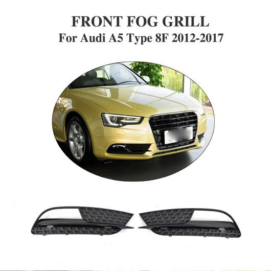 ѳѡ ե ե饤 ܥͥå å  С Ŭ: ǥ/AUDI A5  8F  Хѡ 2012-2017 ABS ֥å 2ԡ/å AL-II-0939 AL