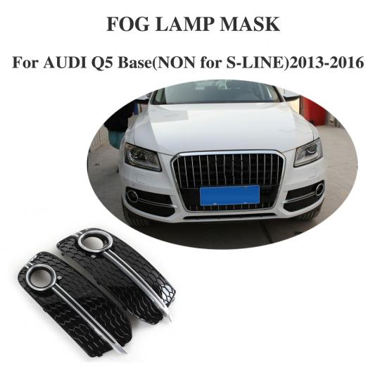 ѳѡ ե ե ա ޥ С å  å Ŭ: ǥ/AUDI Q5  SUV 4ɥ 2013-2016 ABS  AL-II-0943 AL
