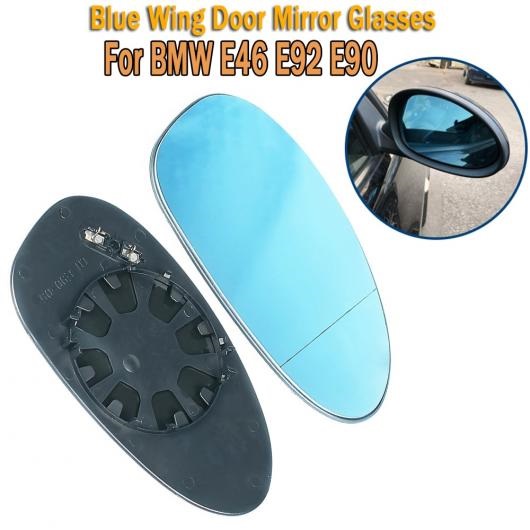 ɥߥ顼  ɥ ߥ顼  饹 ҡƥå ֥롼  ߥ顼  Ŭ: BMW E85 Z4 03-08 E92 06-10 E90 05-08  AL-II-1398 AL