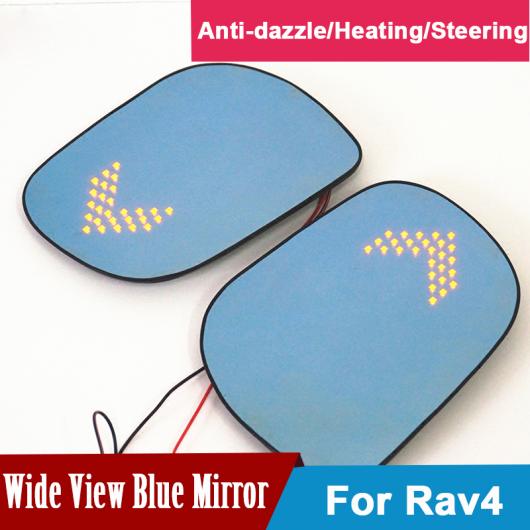 ɥߥ顼  ɥ ꥢ ӥ塼 ߥ顼 ޥΨ ֥롼 磻 LED 󥫡 󥷥ʥ ҡ ޤ Ŭ: ȥ西 RAV4 2009-2013/2013-2018 2009-20132013-2018 AL-II-1472 AL