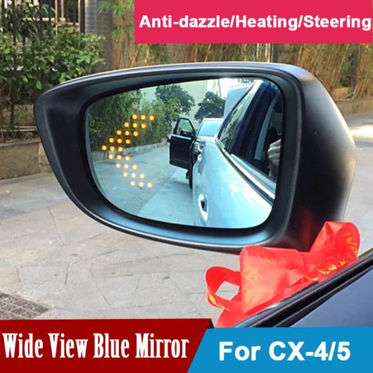 ɥߥ顼 LED ҡ  󥷥ʥ ֥롼 Ψ ޤ Хåߥ顼 ߥ顼 ꥢ ӥ塼 Ŭ: ޥĥ CX-5 CX5 2012-2016 CX-4 CX4 CX-5 2012-2014CX-4 2016-2017 AL-II-1473 AL