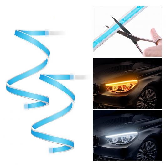 󥫡 С LED ʥߥå ե쥭֥ DRL ȥå 饤 إåɥ饤 ǥ ˥  󥫡 12V 60cm AL-II-1750 AL - ɥĤ