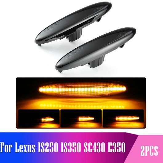 󥫡 2ԡ ʥߥå LED 󥫡  ޡ 饤 󥷥  Ŭ: 쥯 IS250 IS350 SC430 E350 ȥ西  AL-II-1792 AL