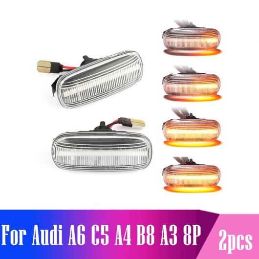 󥫡 Ŭ: ǥ/AUDI A6 C5 A4 B8 A3 8P S3 S4 S6 LED ʥߥå  ޡ 󥫡 󥸥 ԡ ե 饤 ̾󥷥 AL-II-1814 AL