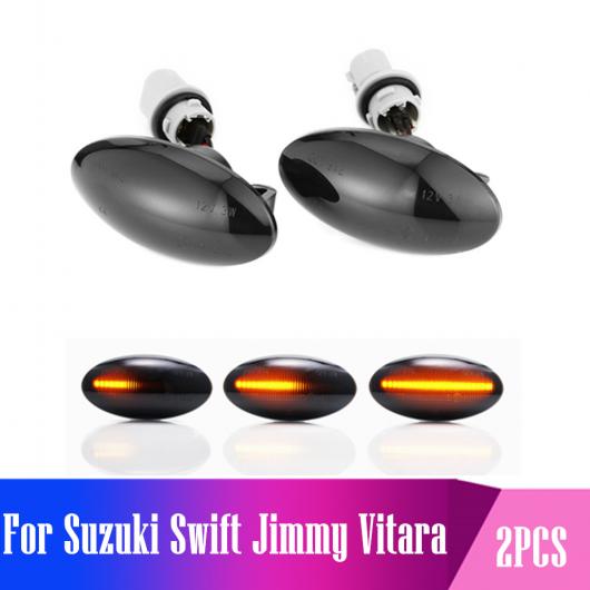 󥫡 2ԡ Ŭ:  ե ˡ ӥ SX4  LED ʥߥå  ޡ 󥫡 󥷥 饤 С 󥸥 ⡼ 롦ꥢ  AL-II-1822 AL