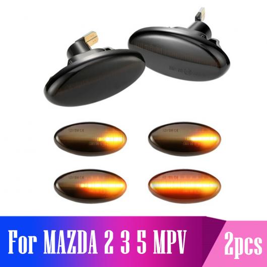 󥫡 2ԡ Ŭ: ޥĥ 3 2 5 MPV ⡼  ʥߥå ե  ޡ 󥫡 󥷥 饤 GJ6A-51-120E ǥߥ  ޥĥ 2 11-13ޥĥ MPV 00-06 AL-II-2125 AL