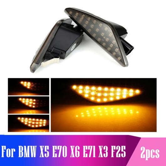 󥫡 2ԡ Ŭ: BMW X5 E70 X6 E71 X3 F25 С LED EMARK ʥߥå  ޡ 󥫡 󥷥 ե 饤 ⡼ 롦ꥢ  AL-II-2126 AL