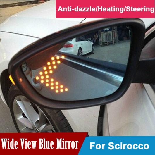 󥫡ߥ顼 2ԡ Ŭ: ե륯/VOLKSWAGEN å 2009 2017 Хåߥ顼 ߥ顼 ֥롼   LED 󥷥ʥ饤 ѥ ҡ   AL-II-2189 AL