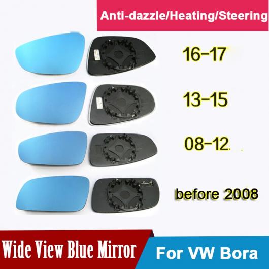 󥫡ߥ顼 2ԡ Ŭ: ե륯/VOLKSWAGEN ܡ 2006 2017 Хåߥ顼 ߥ顼 ֥롼   LED 󥷥ʥ饤 ѥ ҡ 2006-2008 AL-II-2190 AL