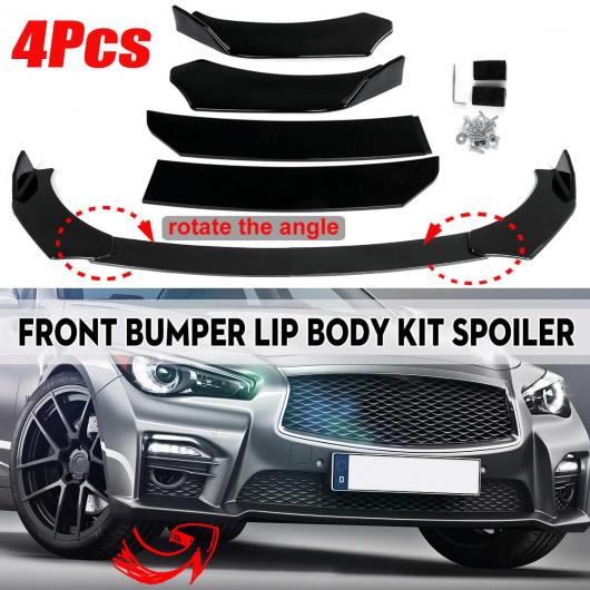 ѳѡ ˥С 4PC ե Хѡ ץå å ݥ顼  ǥե塼 Ŭ: ե˥ƥ/INFINITI Q50 Q60 Q70 G25 G37 ٥ W205 W204 W203 W211 AL-II-4150 AL