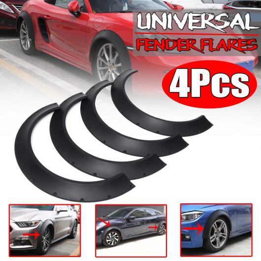 ѳѡ 840mm 4ԡ ۥ ե ե쥢  ޥåɥ Ŭ: ե˥ƥ/INFINITI Q50 Q60 Q70 G25 G37 ǥ/AUDI A3 A4 A5 A6 A7 A7 A8 Q3 Q5 Q7 AL-II-4164 AL