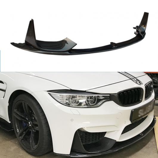 󥰥⡼ǥ Ŭ: BMW F80 M3 F82 M4 2014 2015 2016 2017 ܥեС ե Хѡ å ݥ顼 ǥե塼 ץƥ  ⡼ǥ ȥ ꡼ AL-JJ-0303 AL