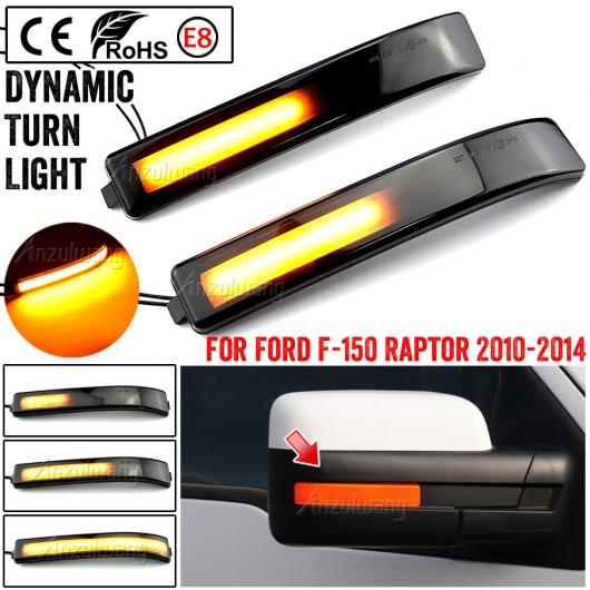  LED  ե ʥߥå 󥷥ʥ饤 ޡ  Ŭ: ե/FORD F-150 F150 04-14 ץ ڥǥ 󥫡/LINCOLN ޡ LT AL-JJ-6780 AL