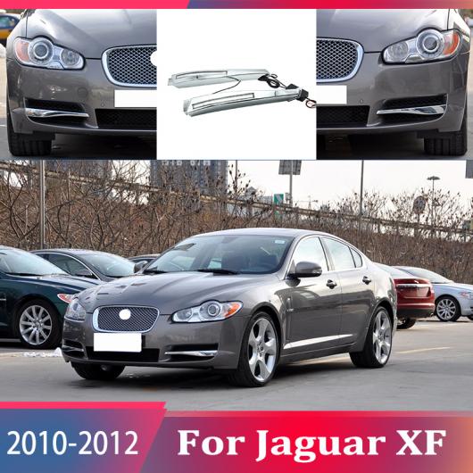 2ԡ DRL 饤  Ŭ: 㥬/JAGUAR XF 2010-2012 6000K ۥ磻 LED ե AL-KK-0514 AL