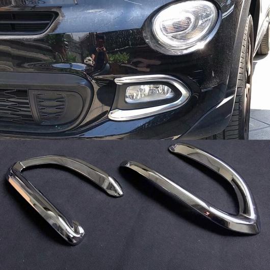 ѳѡ  ե ե饤  С ȥ ե饤 ˥å ȥå Хѡ ֥ å ⡼ǥ Ŭ: 2015 2016 2017 2018 եå/FIAT 500X AL-KK-4108 AL
