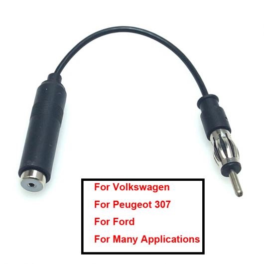  1ԡ ƥ쥪 ǥ 饸 ISO DIN  ꥢ AM/FM ƥ ƥ󥷥 ֥ ץ饰 ץ AL-LL-7496 AL